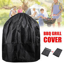 Waterproof BBQ Grill Cover Home Garden Outdoor Rainproof Anti Dust Protector Base Durable Heavy Duty Grill Cover 58x77cm 2024 - buy cheap