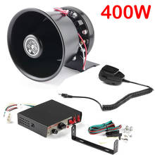 Sistema de altavoces con micrófono y sirena para coche, amplificador de alarma de advertencia de 400W, 8 sonidos fuertes, bocina de fuego 2024 - compra barato