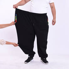 Pantalones bombachos elásticos con cremallera para hombre, pantalón informal, supersuelto, de algodón, talla grande 10XL 2024 - compra barato
