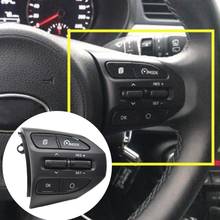 Steering RH Remote Cruise Control Switch 96720G6010 For Kia RIO K2 Picanto 2017 2018 2024 - buy cheap