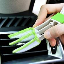 Car Cleaning Brush Double Head Car Air Outlet Dashboard Cleaning Cloth Brush Dust Remove Tool Compact Size Easy To Store Use 2024 - buy cheap