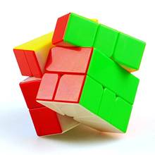 Yuxin Little Magic sq-1, Yuxin square 1 Magnetic Magic Cube sq1 cubo mágico de velocidade Cubo mágico profissional brinquedos infantis YuXin Little Magic sq-1 , Yuxin square 1, sq1 2024 - compre barato