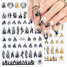 Adesivos de chama 3d para unhas, decoração para manicure, folha de glitter, deslizante, brilho, ouro, preto, fogo, decalques, 1 peça 2024 - compre barato
