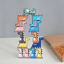 13 Pcs Child Wooden Stacking Game Building Blocks Kids Creative Educational Toy Y4UD 2024 - buy cheap