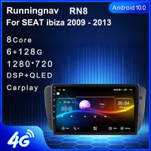 Автомагнитола Runningnav для SEAT ibiza 2009-2013, 2 Din, Android, мультимедийный видеоплеер, навигация GPS 2024 - купить недорого