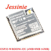 ESP32-WROOM-32 ESP32-WROOM-32U, 4MB, 8MB, 16MB, Flash ESP32, Dual Core, modo MUC, WIFI, módulo inalámbrico compatible con Bluetooth 2024 - compra barato