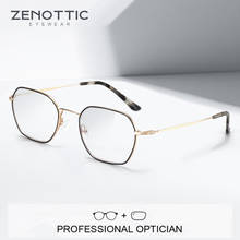 Оптическая оправа для очков ZENOTTIC из титанового сплава для женщин и мужчин, защита от синего света, фотохромные линзы, очки по рецепту, очки для близорукости 2024 - купить недорого