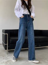 Calças de brim das mulheres do estilo coreano calças de brim de cintura alta das senhoras retas soltas largas das calças de brim das mulheres 2024 - compre barato