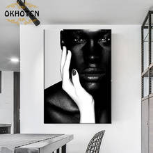 Картина маслом на холсте, скандинавский Настенный декор, черный, белый, обнаженный, в африканском стиле, для гостиной 2024 - купить недорого