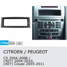 Painel de rádio para peugeot 407 coupe 2007-2012, instalação de placa de painel, adaptador de console 2024 - compre barato