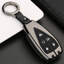 Zinc alloy+Silicone Car Remote key Case Cover For Changan CS35plus CS75 CS55 Plus 2019 2020 Remote Fob Shell Skin Jacket Sleeve 2024 - buy cheap