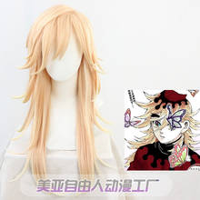 Anime Demon Slayer: Kimetsu no Yaiba Douma, peluca de Cosplay, pelo sintético largo Rubio resistente al calor + gorro de peluca 2024 - compra barato