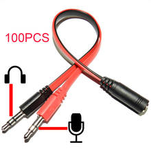 100PCS 3.5 mm Micphone Splitter Adapter 1 Female to 2 male Headphone Earphone Audio Cable Micphone Splitter Adapter 2024 - buy cheap