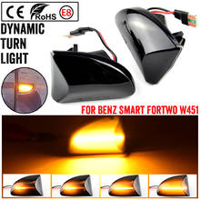 2pcs Dynamic turn signal side light Normal light side light turn signal marking light for Mercedes - Mercedes Smart W451 FORTWO 2024 - buy cheap