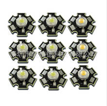 Frete grátis 25pcs 1w chip de led branco e placa de alumínio 3.2-3.4v contas da lâmpada de led smd brilhante