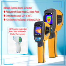 Imager térmico infravermelho portátil ht02, produto novo 2024 - compre barato