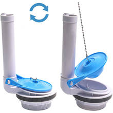 1Pc 3 Inch Quality Rubber Drain Flush Valves Toilet Tank Fittings Toilet Seal Water Stop Valve Cover Bathroom Flush Repair Kit 2024 - buy cheap