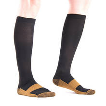 Men Plantar Fasciitis Heel Arch Pain Relieving Compression Socks Calf Leg Support Nylon Stocking 1Pair,1Yc15031 2024 - buy cheap