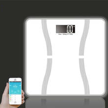 Весовые весы для человеческого тела, Интеллектуальные Bluetooth весы для жира, микро маленькие программы для тела, весы для жира 3 года 2024 - купить недорого