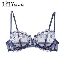 Lilymoda sutiã feminino transparente, ultrafino, sem costura, erótico, balcão, lingerie feminina 2024 - compre barato