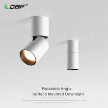 [DBF]Foldable LED Surface Mounted Downlight 7W 12W Black/White Housing 360 Degree Rotatable 3000K/4000K/6000K Ceiling Spot Light 2024 - buy cheap