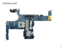 642756-001 board for HP 6460b laptop motherboard with for hm65 100% working 2024 - buy cheap