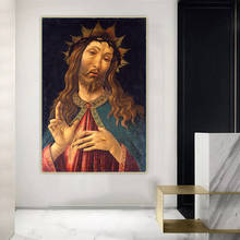 Citon Sandro Botticelli《Christ Crowned with Thorns》Canvas Art Oil Painting Artwork Picture Wall Background Decor Home Decoration 2024 - buy cheap