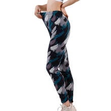 VISNXGI Push Up Leggings Women Legins Fitness High Waist Camouflage Plaid Print Workout Sexy Pure Black Jeggings Sport Bottom 2024 - buy cheap