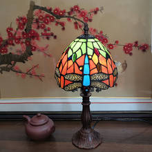 WOERFU 20 см настольная лампа Tiffany E27 Стрекоза абажур Aolly основание освещение креативная Мода ретро настольная лампа 2024 - купить недорого