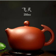 Yixing-TETERA auténtica hecha a mano, tetera de barro de cemento transparente Feihong Xi Shi Zisha, té negro Kung Fu Jin Jun Mei 2024 - compra barato