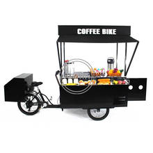 Наиболее популярные 3 колеса взрослый велосипед Педальный 6 скоростей современной пищевой кофе-Байк трицикл мобильный вещи магазин Бесплатная доставка 2024 - купить недорого