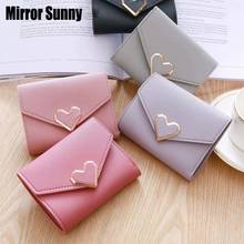 MS003 New Fashion Vintage Metal Heart Short Wallet For Women Solid PU Leather Female Card Purse Student Wallet Small Carteira 2024 - buy cheap