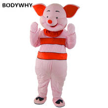 Carnival Cartoon Character Pink Kawaii Pig Mascot Costume Suits Cosplay Game Dress Outfits Clothing Promotion Carnival Halloween 2024 - buy cheap