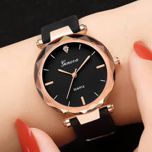 Geneva watch quartz watch fashion ladies men's watch silicone strap watch Reloj deportivo caliente multicolore en option 03* 2024 - buy cheap