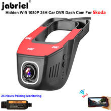 Hidden WIFI Dash Cam Car Dvr Camera HD 1080P 24H Driving Recorder Dashcam EDR for skoda octavia a7 a5 rapid fabia kodiaq 2024 - buy cheap