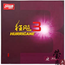 Original DHS Hurricane 3 Table Tennis Rubber dhs rubber for table tennis rackets ping pong paddles racquet sports hurricane3 2024 - buy cheap