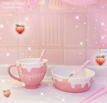 1Pc Pink Strawberry Pattern Relief Ceramic Bowl Rice Soup Fruit Salad Bowls Tableware sweet strawberry cup ceramic coffee mug 2024 - buy cheap