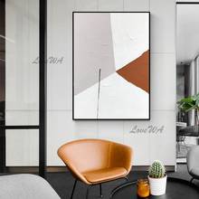 New Arrival Simple Geometric Abstract 100% Handpainted Painting The Soft Wall Art Home Decor On Canvas Concise Style Unframed 2024 - buy cheap