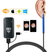 Sem fio de limpeza da orelha endoscópio 1.0mp hd digital wi fi câmera inspeção otoscópio para android para ipad iphone orelha endoscópio 2024 - compre barato