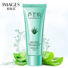 Bioaqua Brand Aloe Vera Gel Skin Care Face Cream Hyaluronic Acid Anti Winkle Whitening Moisturizing Acne Treatment Cream 40g 2024 - buy cheap