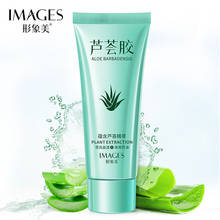 Marca Bioaqua-crema facial de Aloe Vera para el cuidado de la cara, crema de tratamiento con ácido hialurónico, antienvejecimiento y acné, 40g 2024 - compra barato