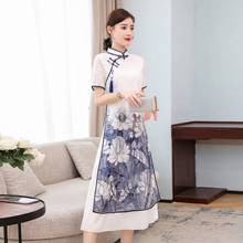 Платье Ao Dai, Новинка лета 2020, вьетнамское платье, женское элегантное платье Ципао, традиционное китайское платье Ципао, вьетнамское платье 10270 2024 - купить недорого