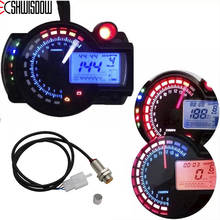 Velocímetro tacômetro para motocicleta, sensor de painel dc 12v 7 cores com display digital lcd 2024 - compre barato