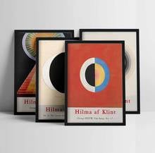Hilma Af Klint Exhibition Poster, No 1 Altarpiece, Abstract Art, Vintage Print, Klimt, Gift Idea, Modern art, Wall Art Decor 2024 - buy cheap