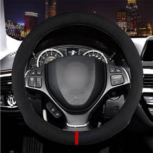 Carbon Fiber Cow Leather Car Steering Wheel Cover For Suzuki Vitara Swift Jimny SX4 S Cross Dzire Celerio Ertiga APV 2024 - buy cheap