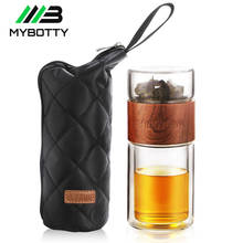 MYBOTTY 200Ml Glass Tea Water Bottle With Bag Tea Filter Separation Infuser Tumbler Double Tea Bottle Portable Drinkware Glass 2024 - buy cheap