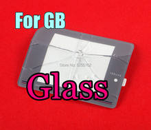 1pcs For GB Display Screen protector lens FOR GB Glass screen Screen Lens Cover For Nintendo Gameboy Game Boy DMG 2024 - buy cheap