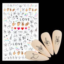 Pegatinas adhesivas de San Valentín para manicura, adhesivos con letras de amor, gestos de celebridades de Internet, para inscripciones de uñas 2024 - compra barato