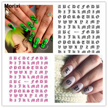 Morixi nail art sticker Archaize letters black rose gold silver white 3d back glue strips ultra thin nails foil WG065 2024 - buy cheap