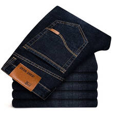2021 Men's Jeans Business Casual Stretch Mid Slim Jeans Classic Trousers Solid Denim Pants Men Size 28-40 Men Clothing 2024 - купить недорого